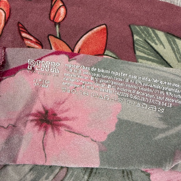 VS Mauve Hibiscus‎ Underwear - Picture 7 of 9